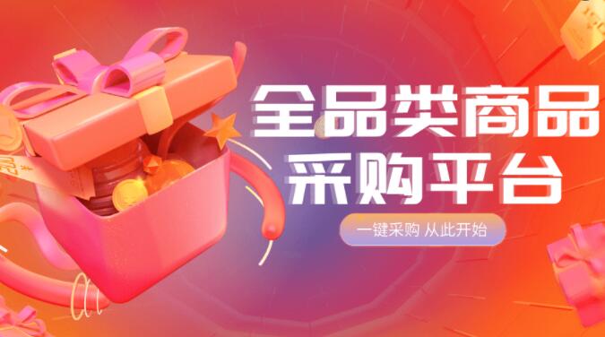 0.1元一万赞平台快手 - 快手一毛钱一万赞立即下单，快手双击低价下单平台